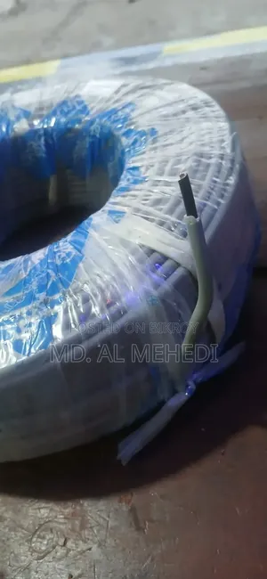 এমইপি ক্যাবল ১.৫ বিওয়াইএম