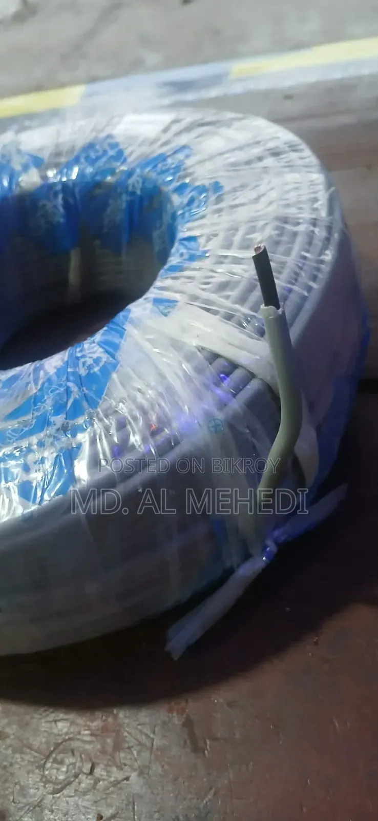 এমইপি ক্যাবল ১.৫ বিওয়াইএম