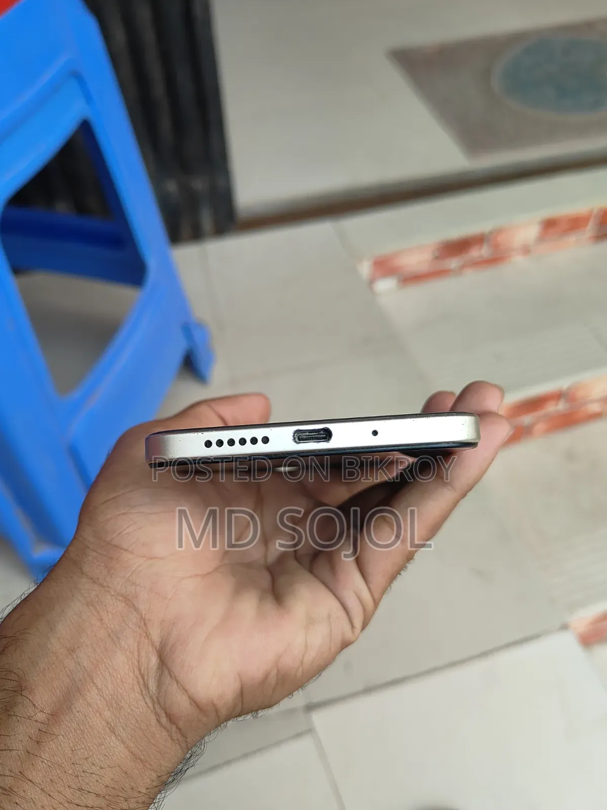শাওমি রেডমি ১৫ ১২৮ জিবি হোয়াইট