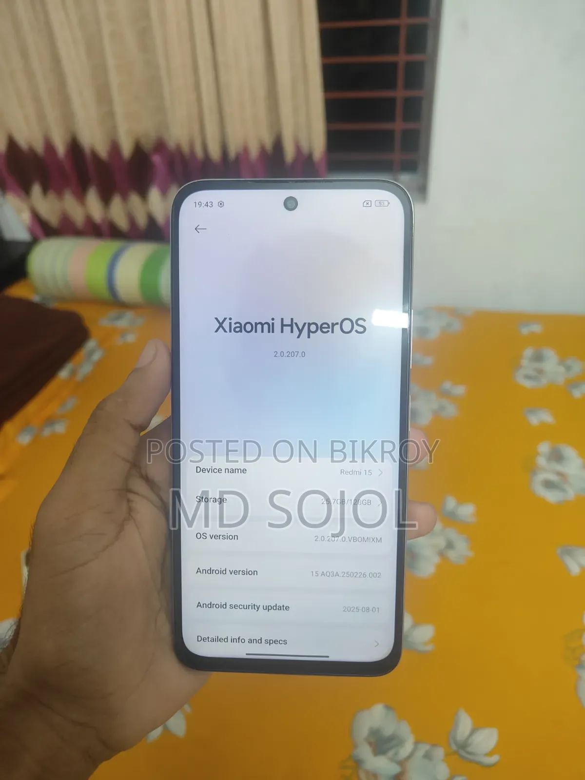 শাওমি রেডমি ১৫ ১২৮ জিবি হোয়াইট