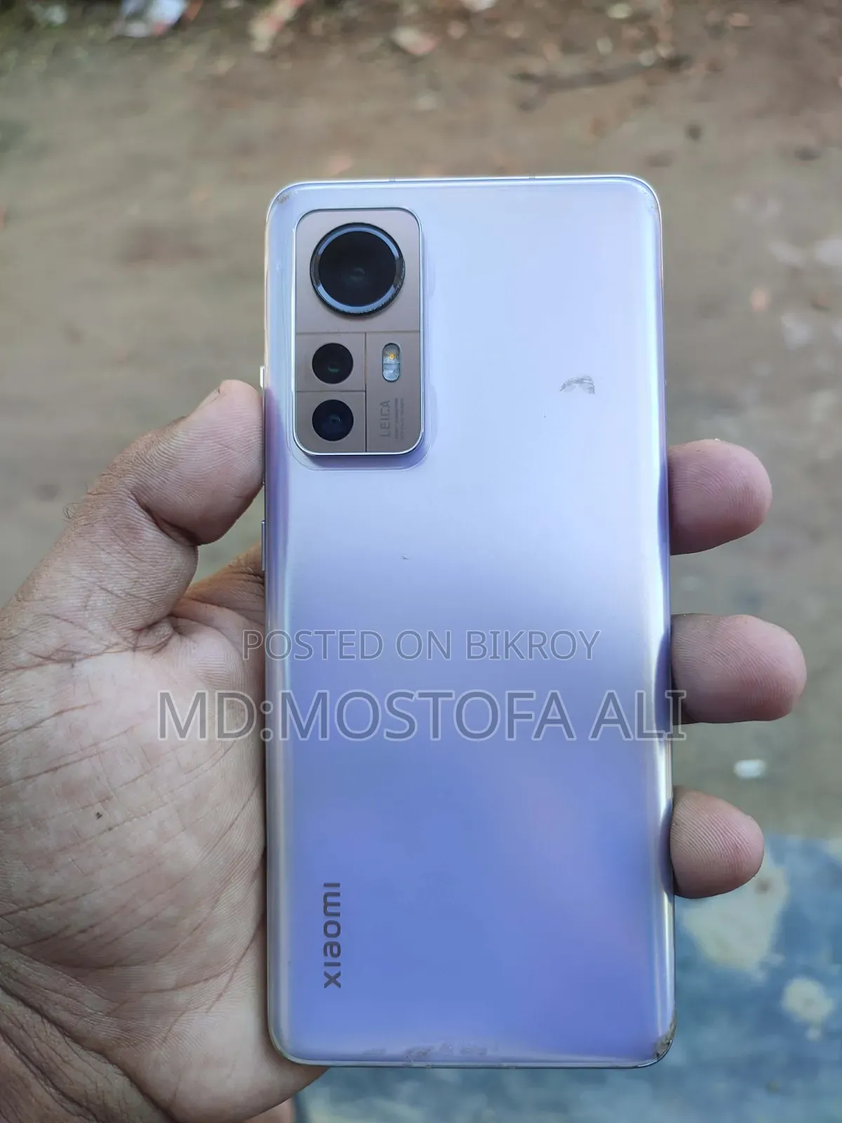 Xiaomi 12 128 GB Blue