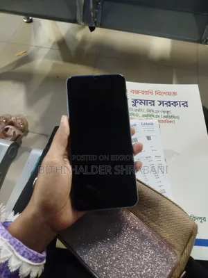 Vivo T2x 128 GB Blue