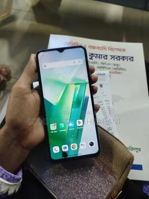 Vivo T2x 128 GB Blue