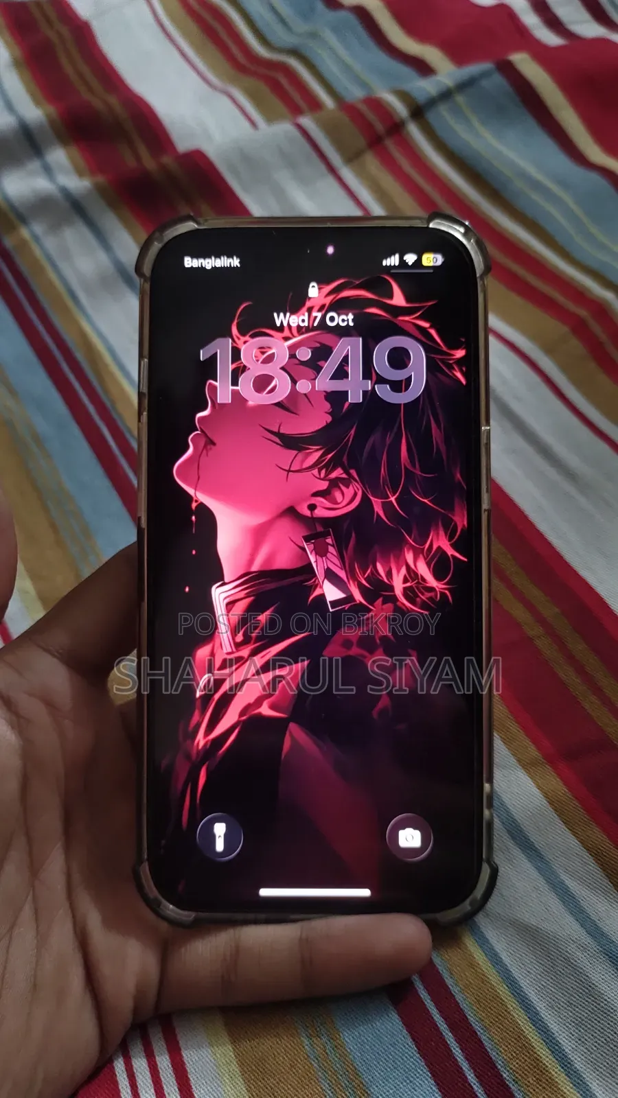 অ্যাপল আইফোন ১৩ ১২৮ জিবি ব্লু