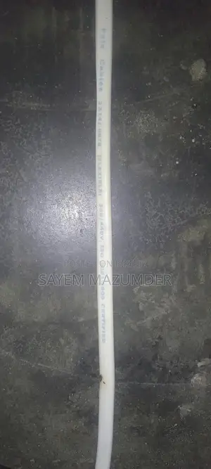 পোলো ক্যাবলস ২x১৪/.০০৭৬ ফ্লেক্সিবল ক্যাবল