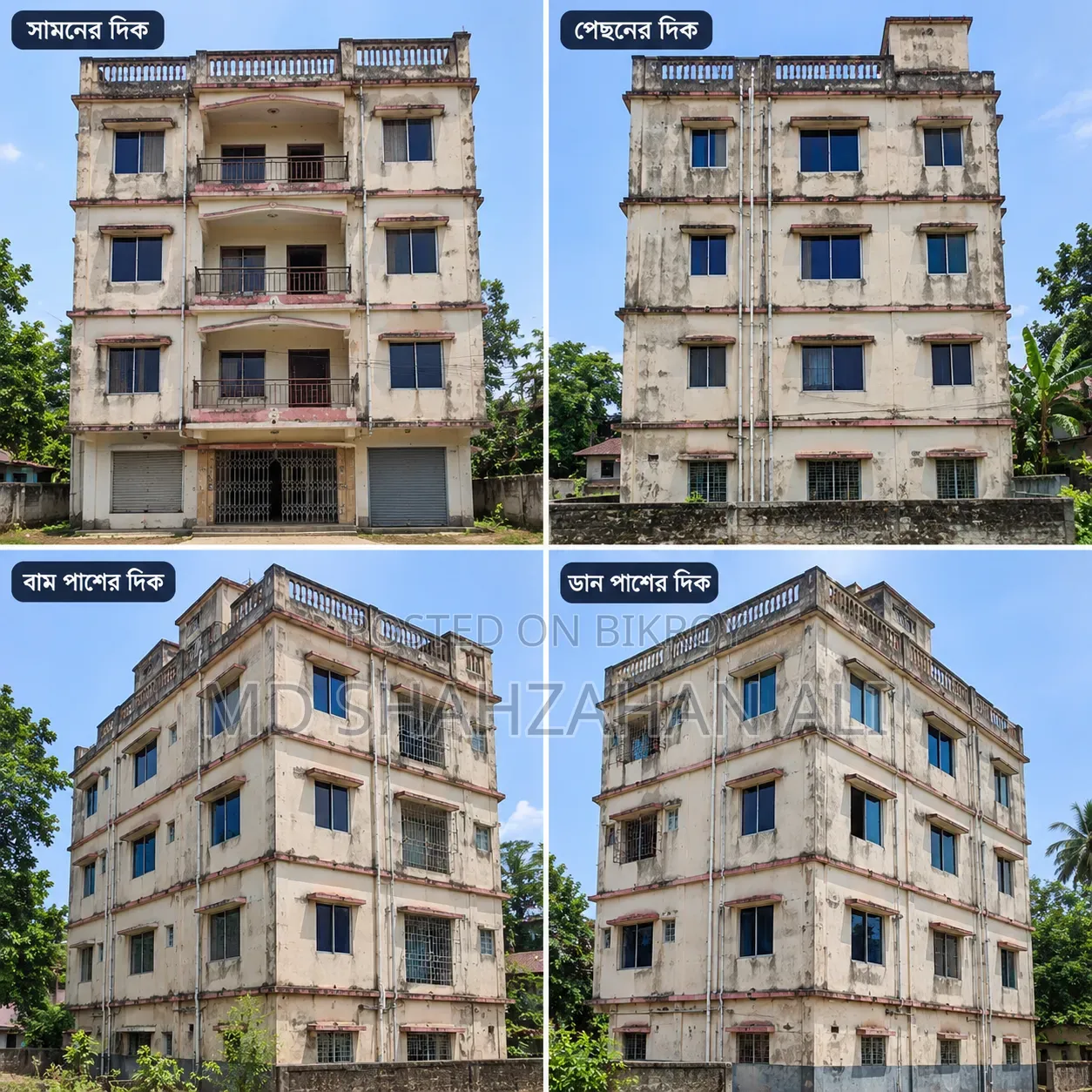 Furnished 12bdrm House in ৪ তালা বিল্ডিং, Khilgaon for sale