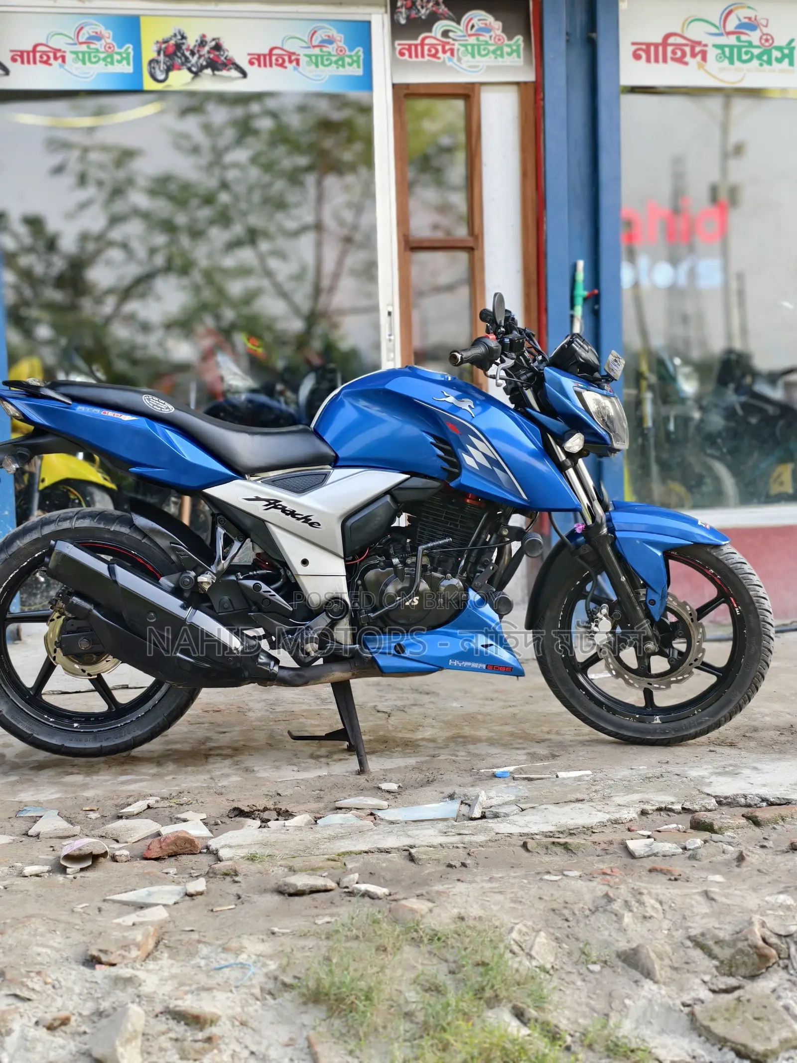 TVS Apache 160 4V 2020 Blue