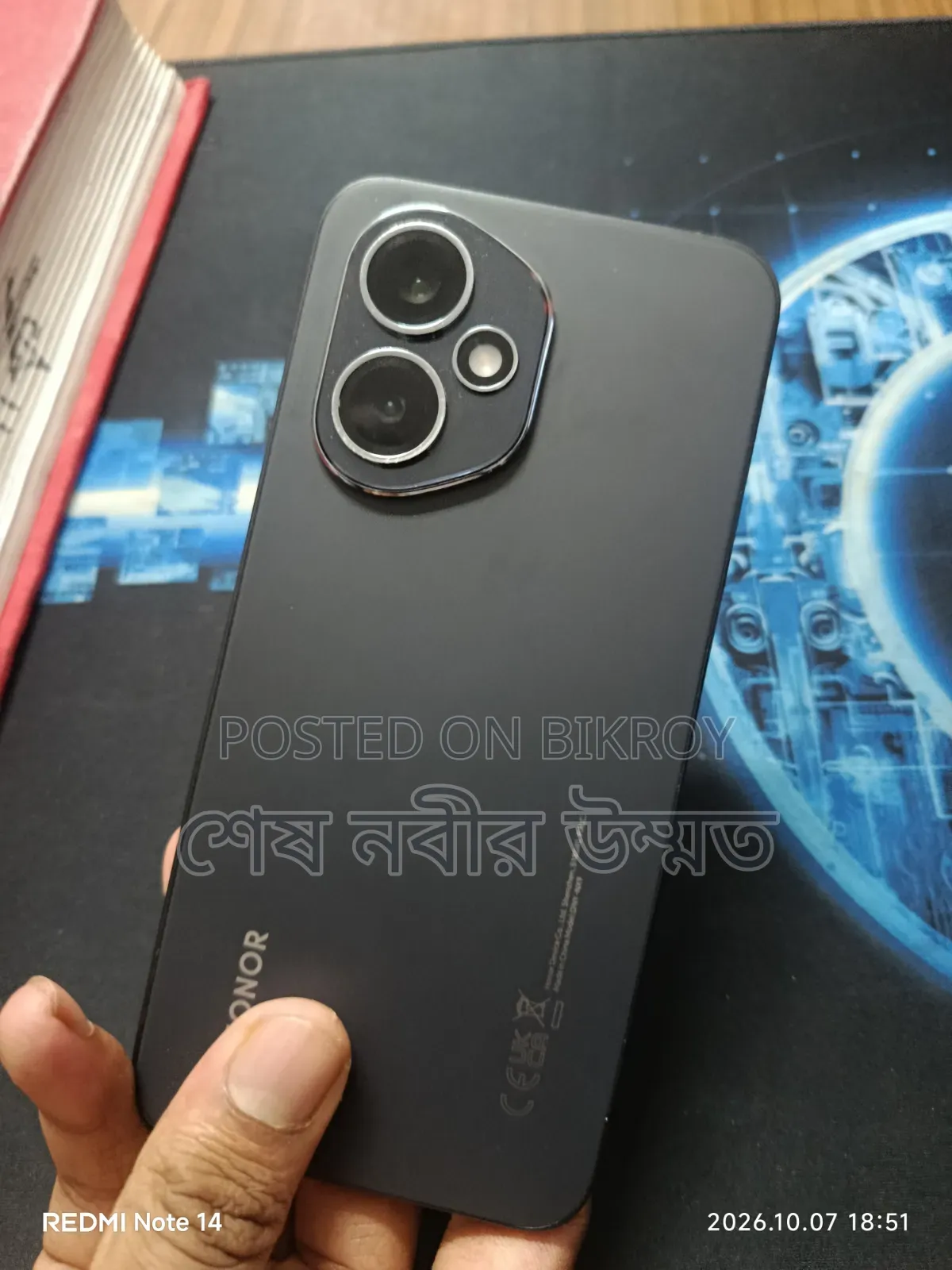 Honor 400 512 GB Black