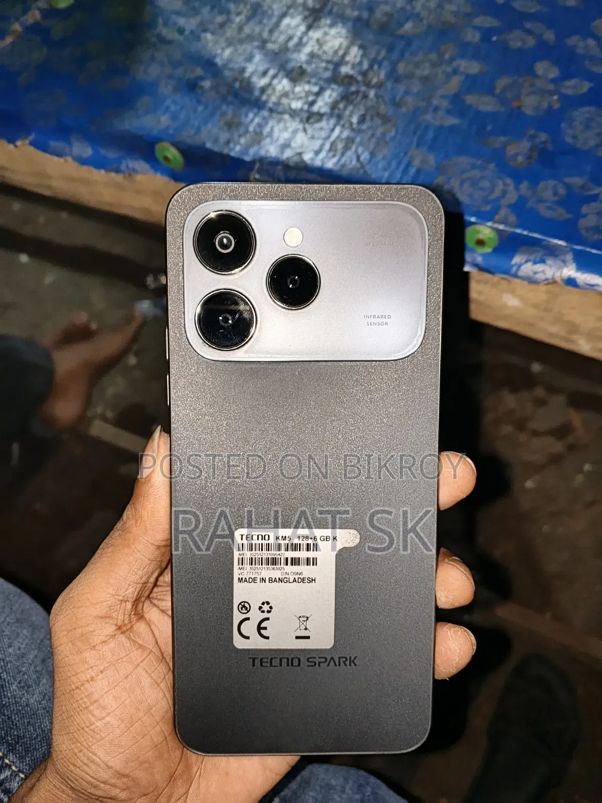 টেকনো স্পার্ক ৪০ ১২৮ জিবি ব্ল্যাক