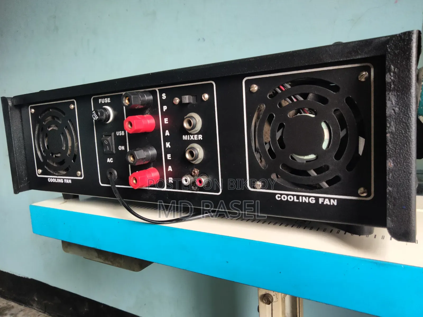 Good Audio Amplifier Perfect