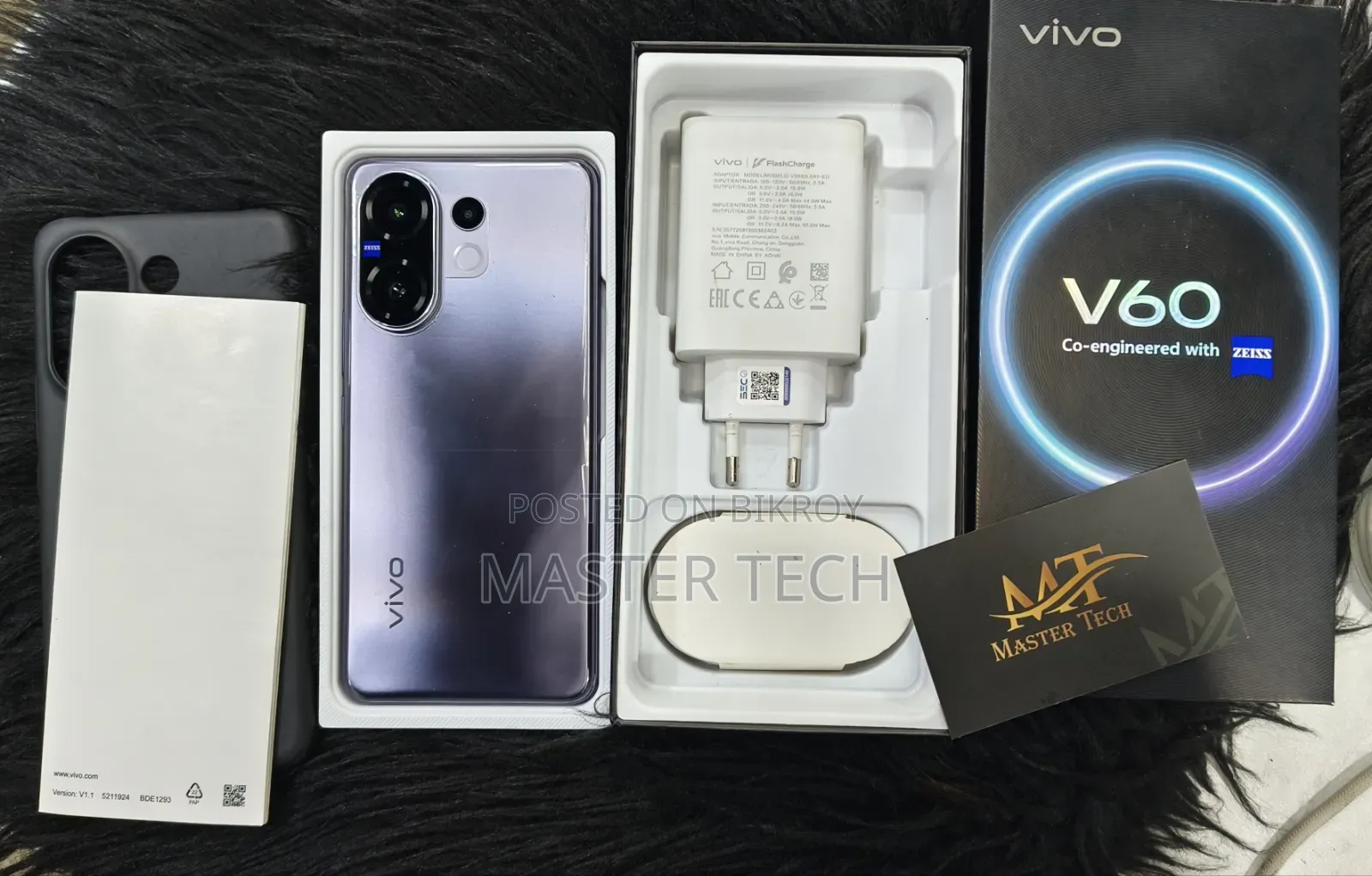 Vivo V60 256 GB Purple