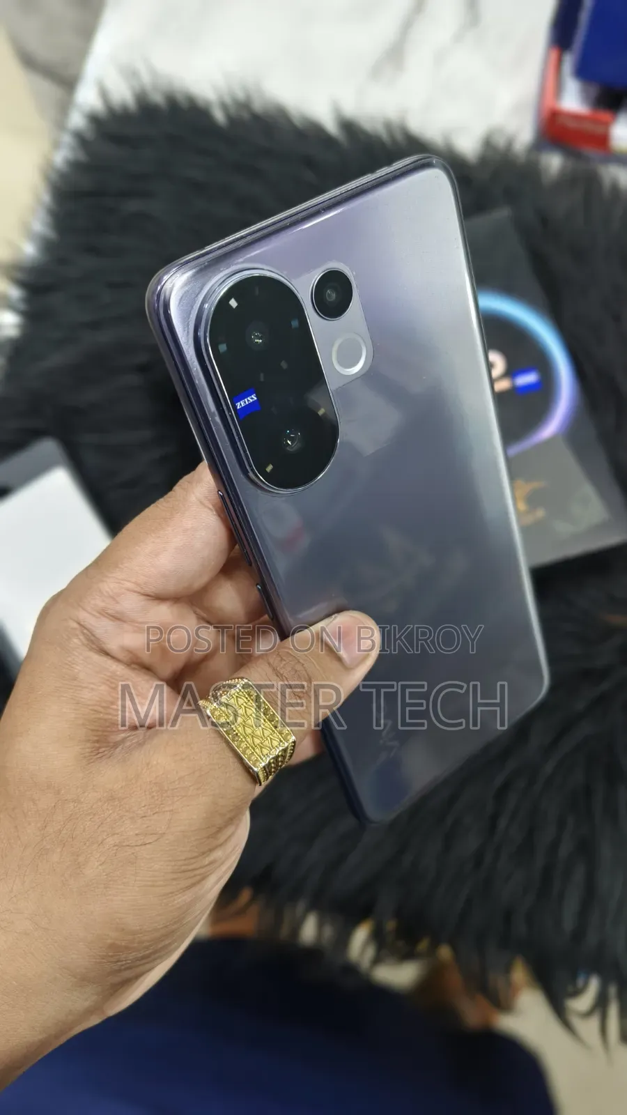 Vivo V60 256 GB Purple