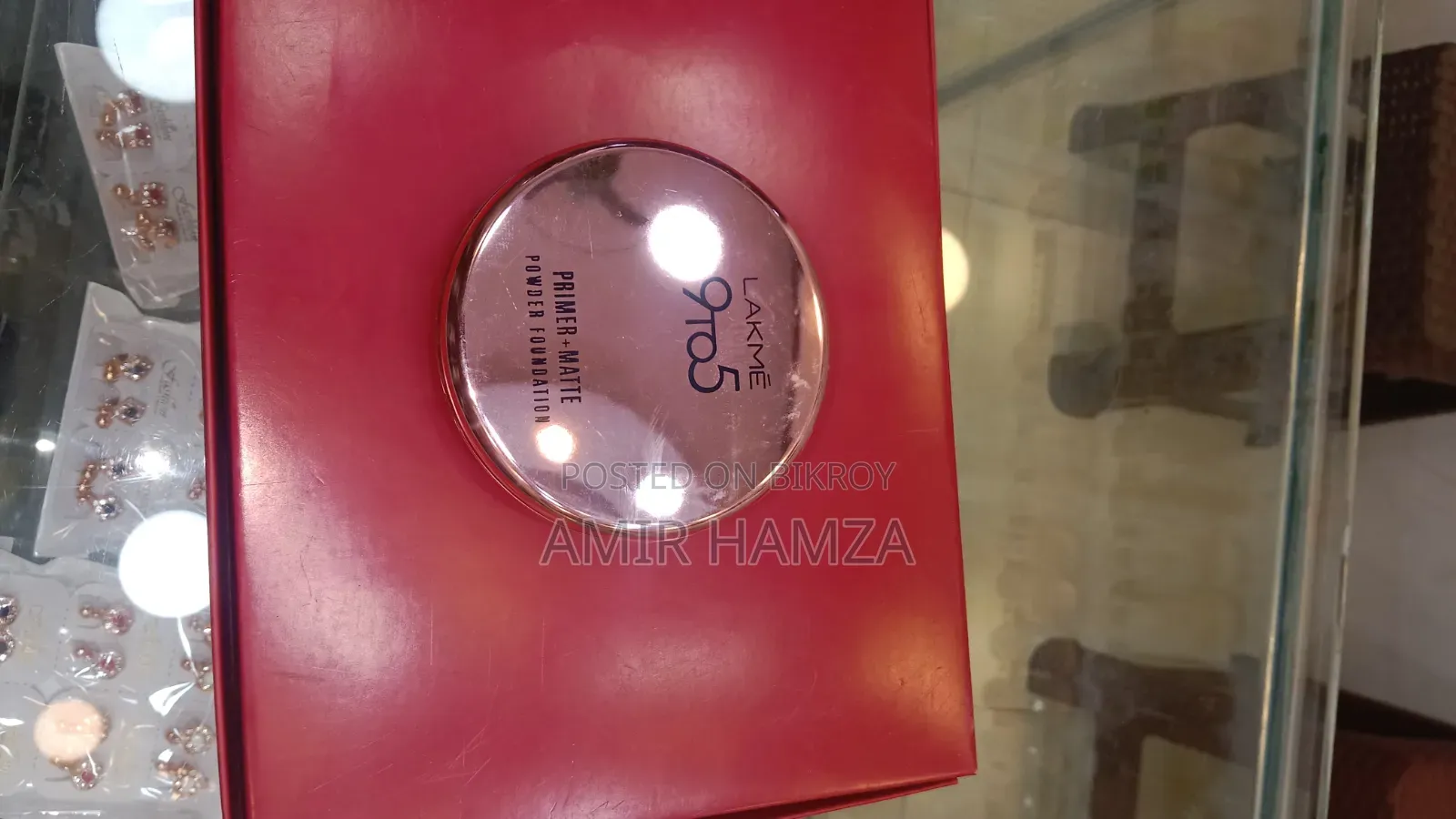 ল্যাকমে নাইন টু ফাইভ পাউডার ফাউন্ডেশন