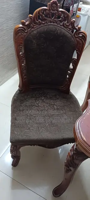 জাস্ট ওয়াচ ইট