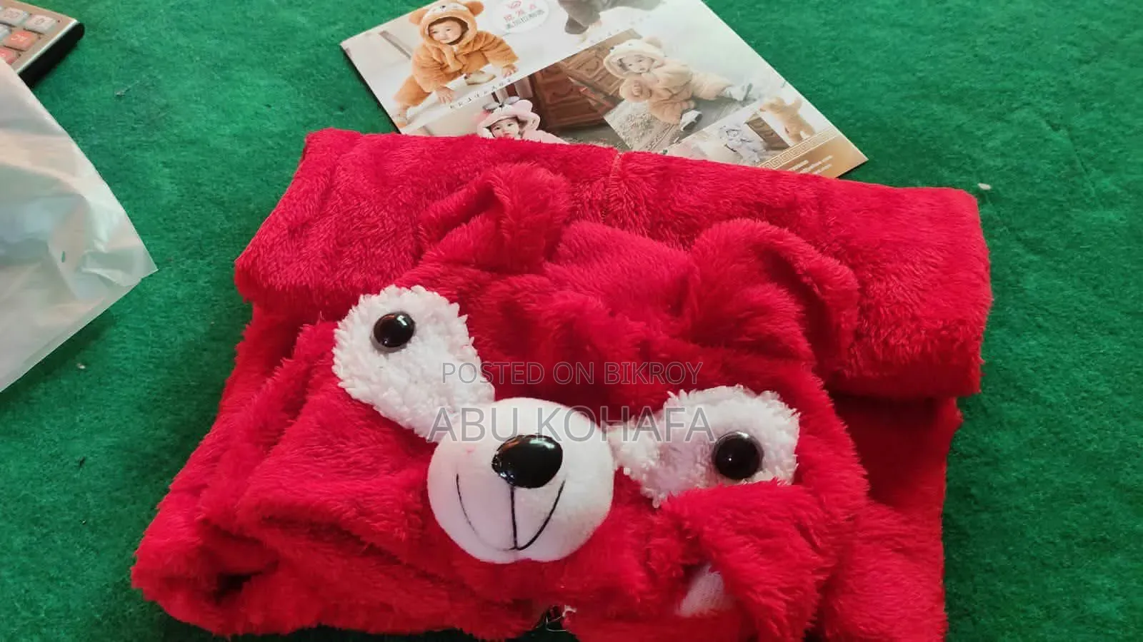 বেবি কিউট উইন্টার স্যুট