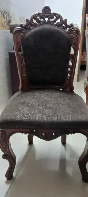 জাস্ট ওয়াচ ইট