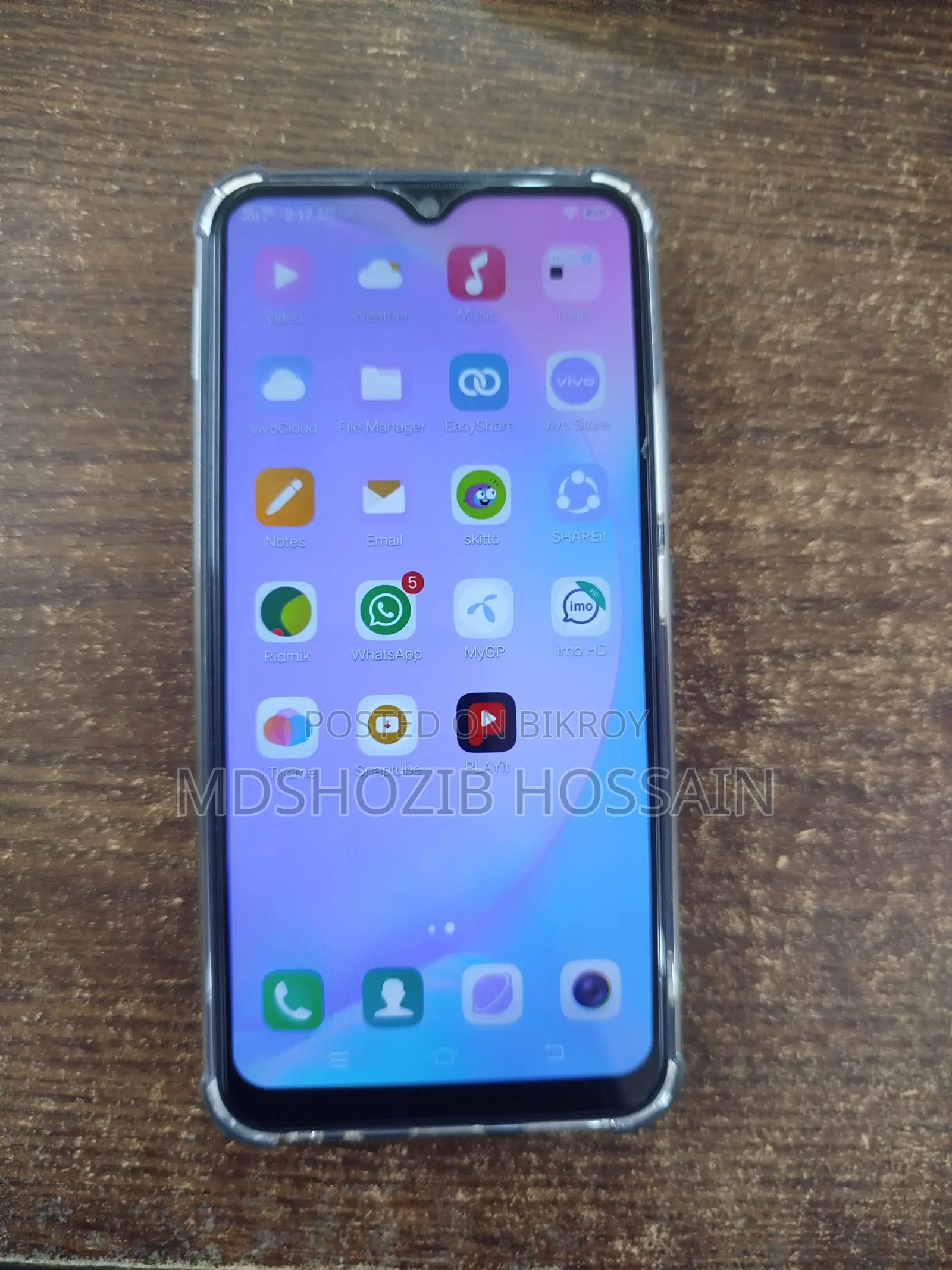 New Vivo Y17 256 GB Blue