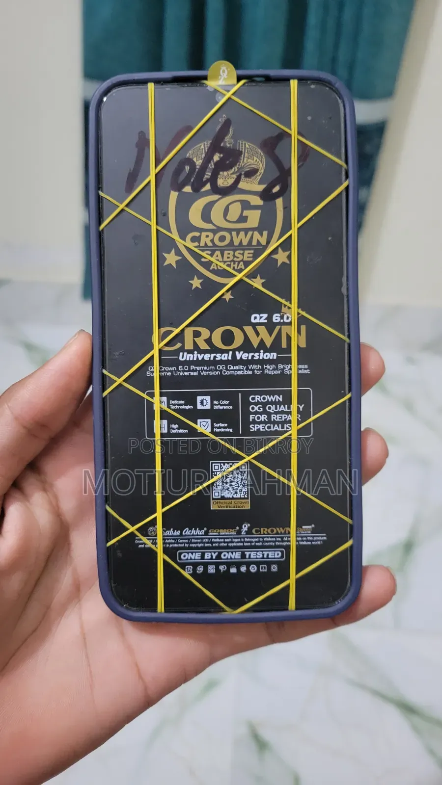 Xiaomi Redmi Note 8 ৬৪ জিবি ব্লু