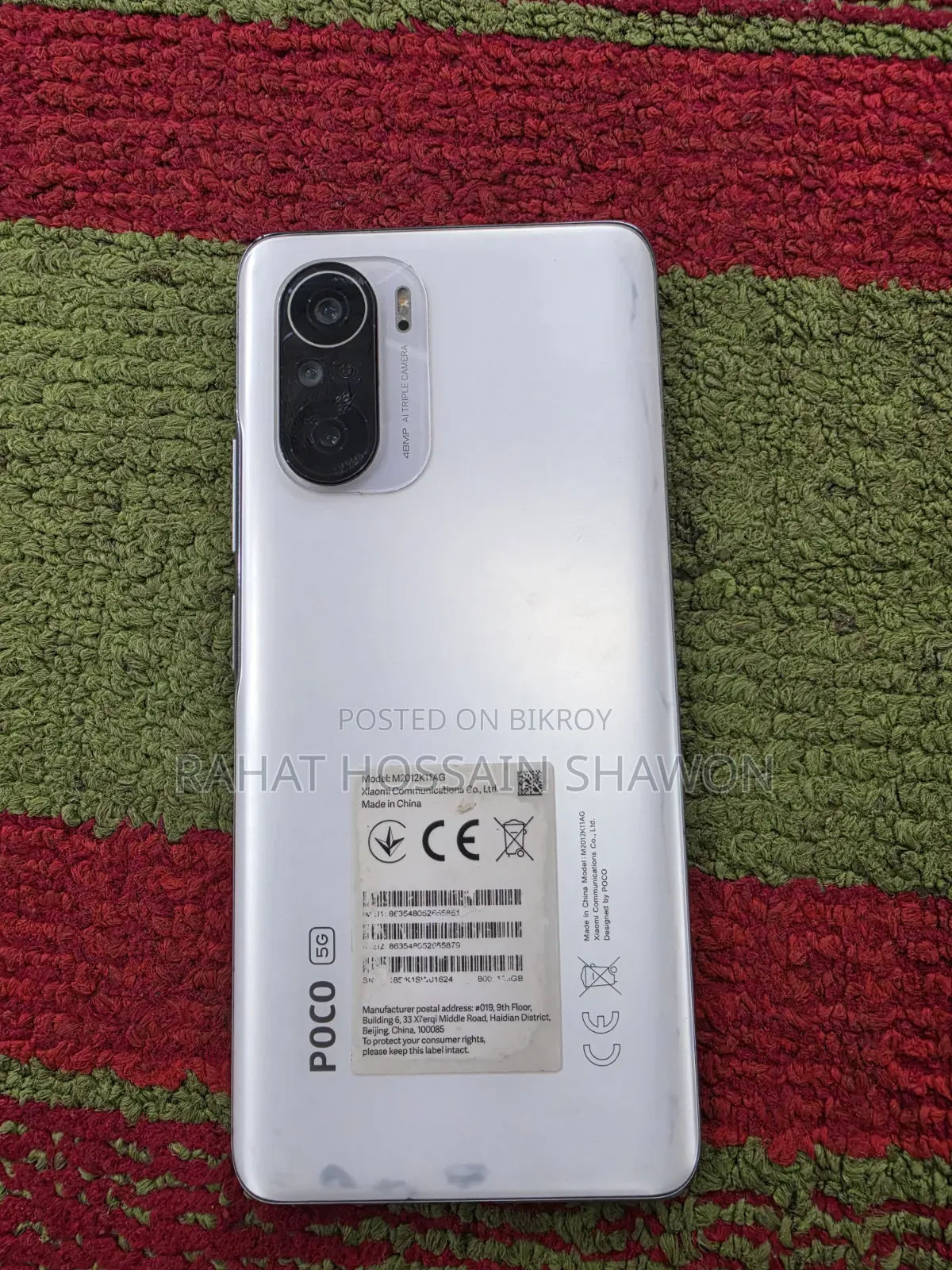 শাওমি পোকো এফ৩ ১২৮ জিবি সাদা
