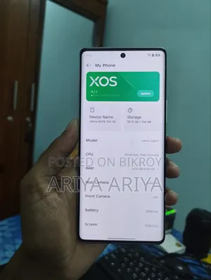 ইনফিনিক্স নোট ৫০এস ২৫৬ জিবি সিলভার