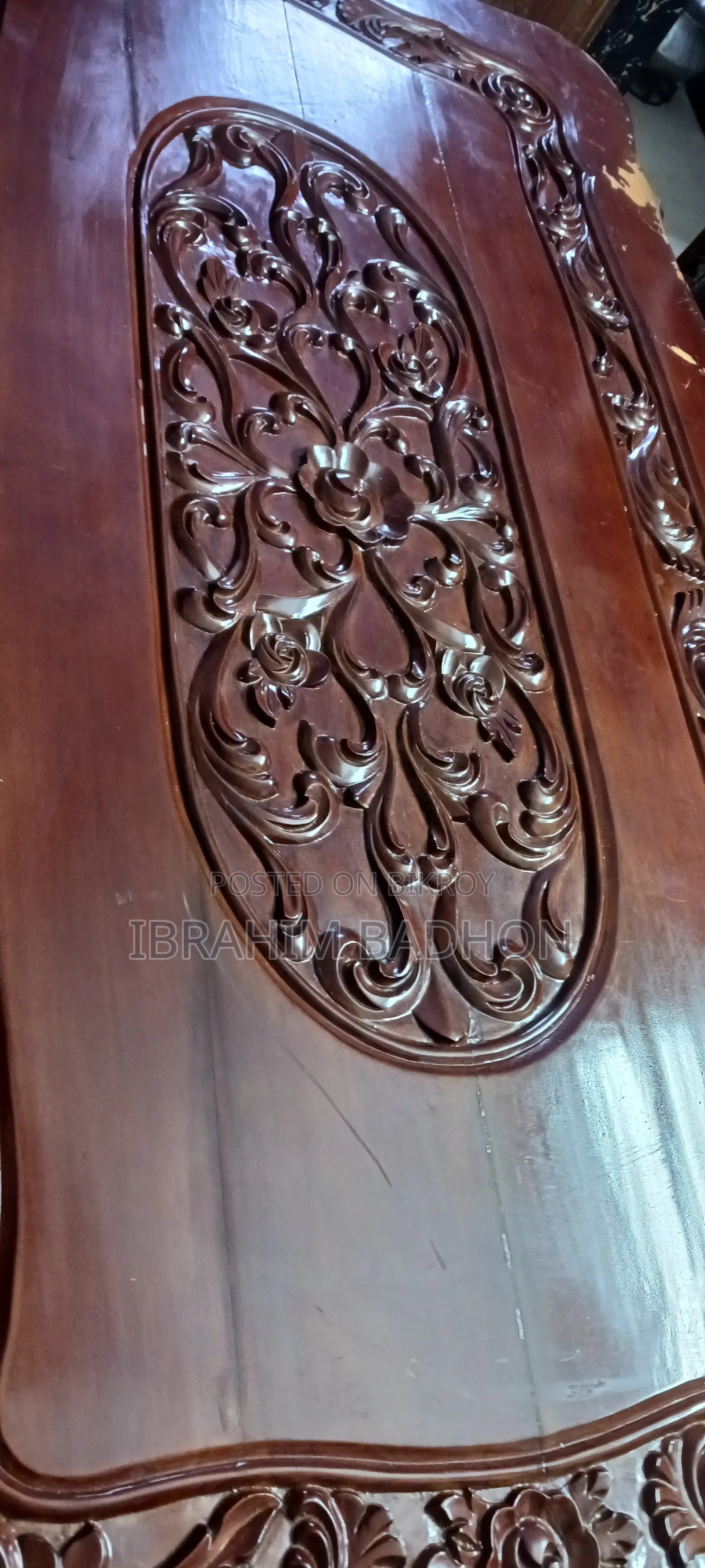 জাস্ট ওয়াচ ইট