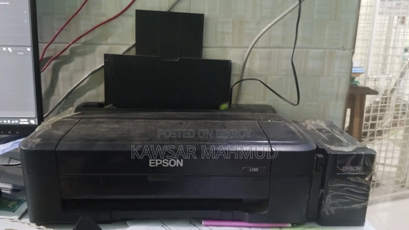 প্রিন্টার বিক্রয়