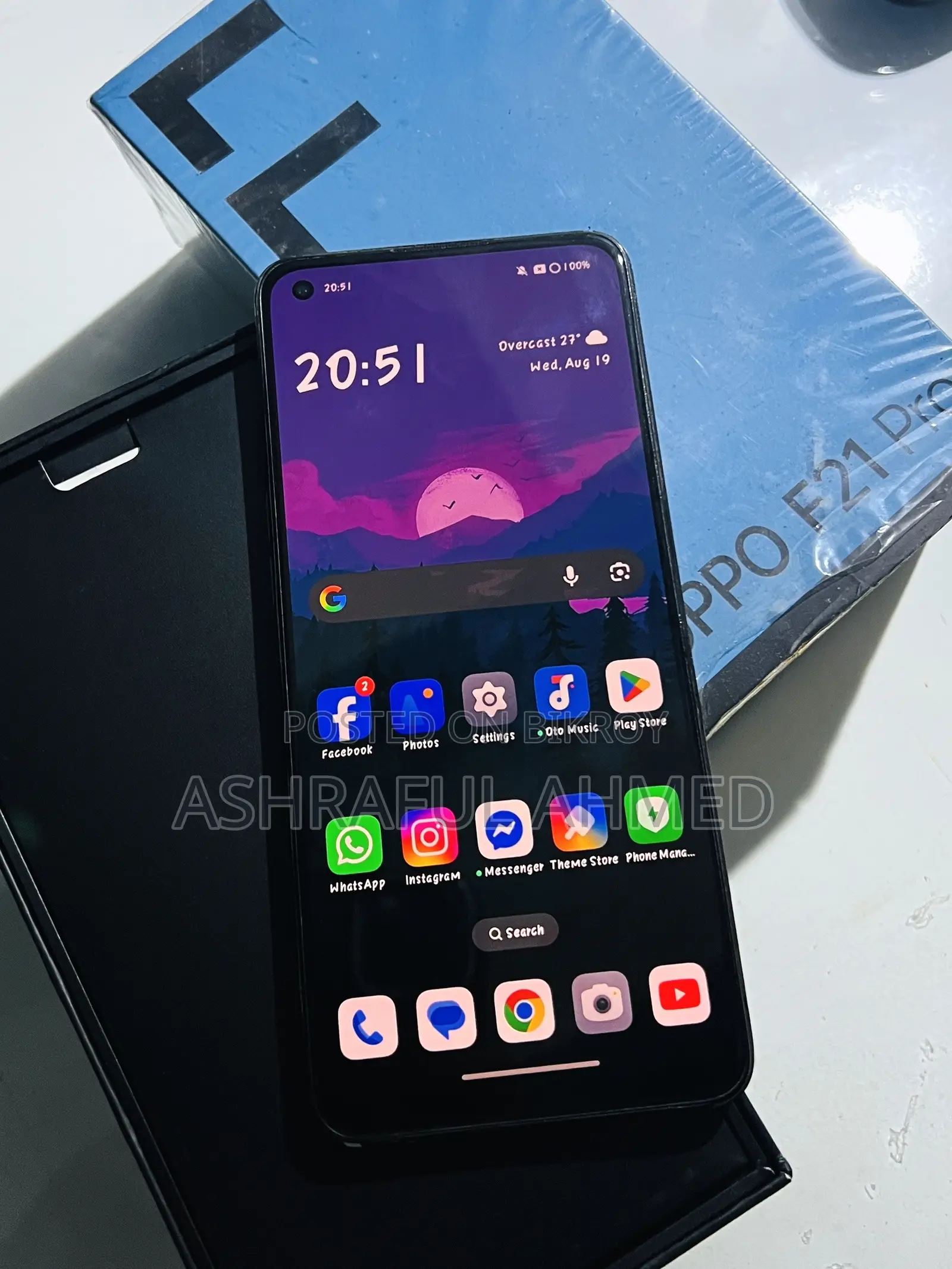 ওপ্পো এফ২১ প্রো ১২৮ জিবি ইয়েলো