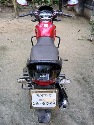 Hero Glamour 2021 Red