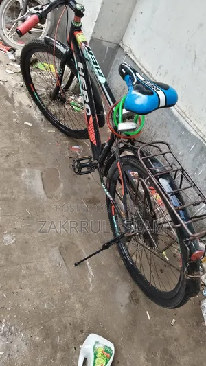 My bicycle will be sold
