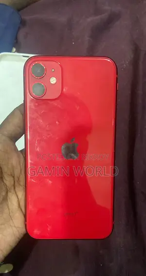 অ্যাপল আইফোন ১১ ১২৮ জিবি রেড