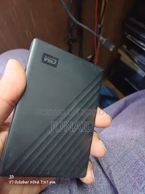 ১০০% হেলথ পোর্টেবল এইচডিপি বিক্রি করব