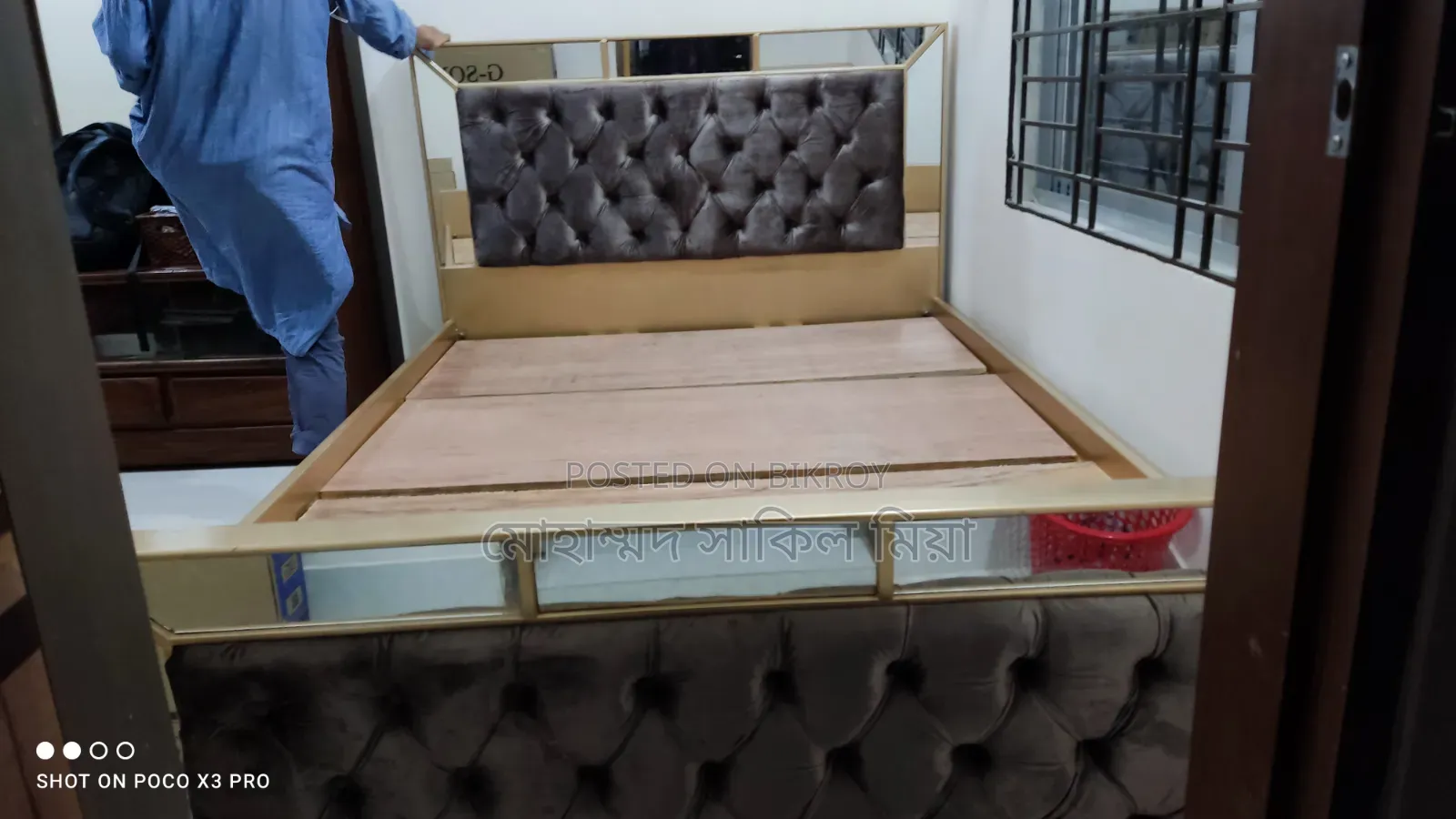 Mirrored Wooden Bed