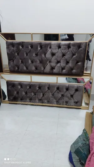 Mirrored Wooden Bed