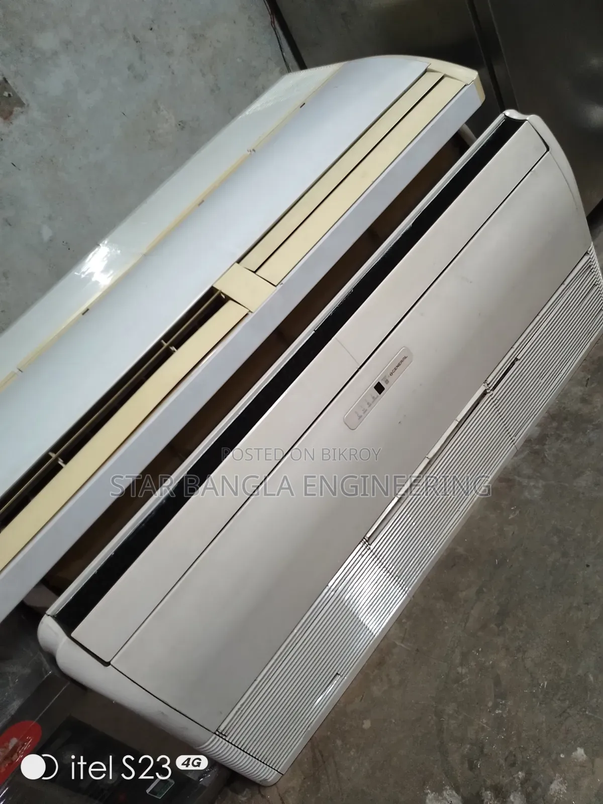 বিক্রি হবে