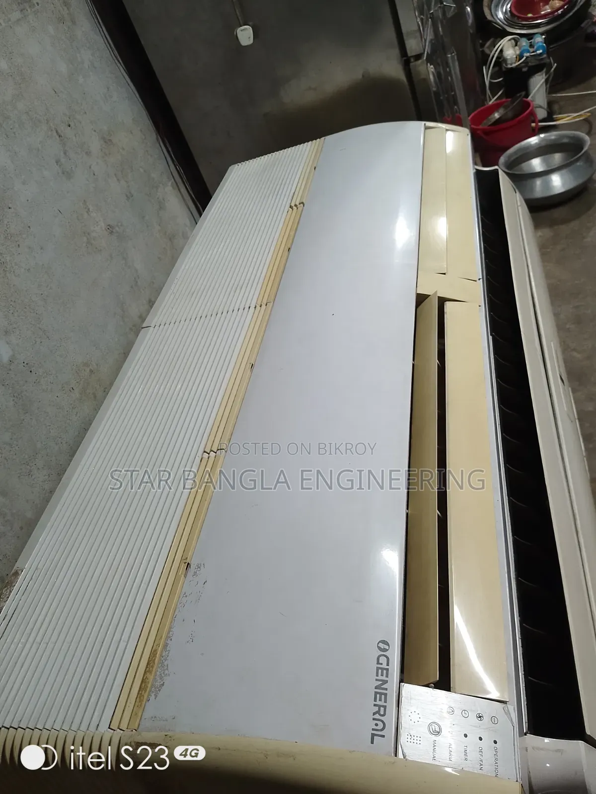 বিক্রি হবে