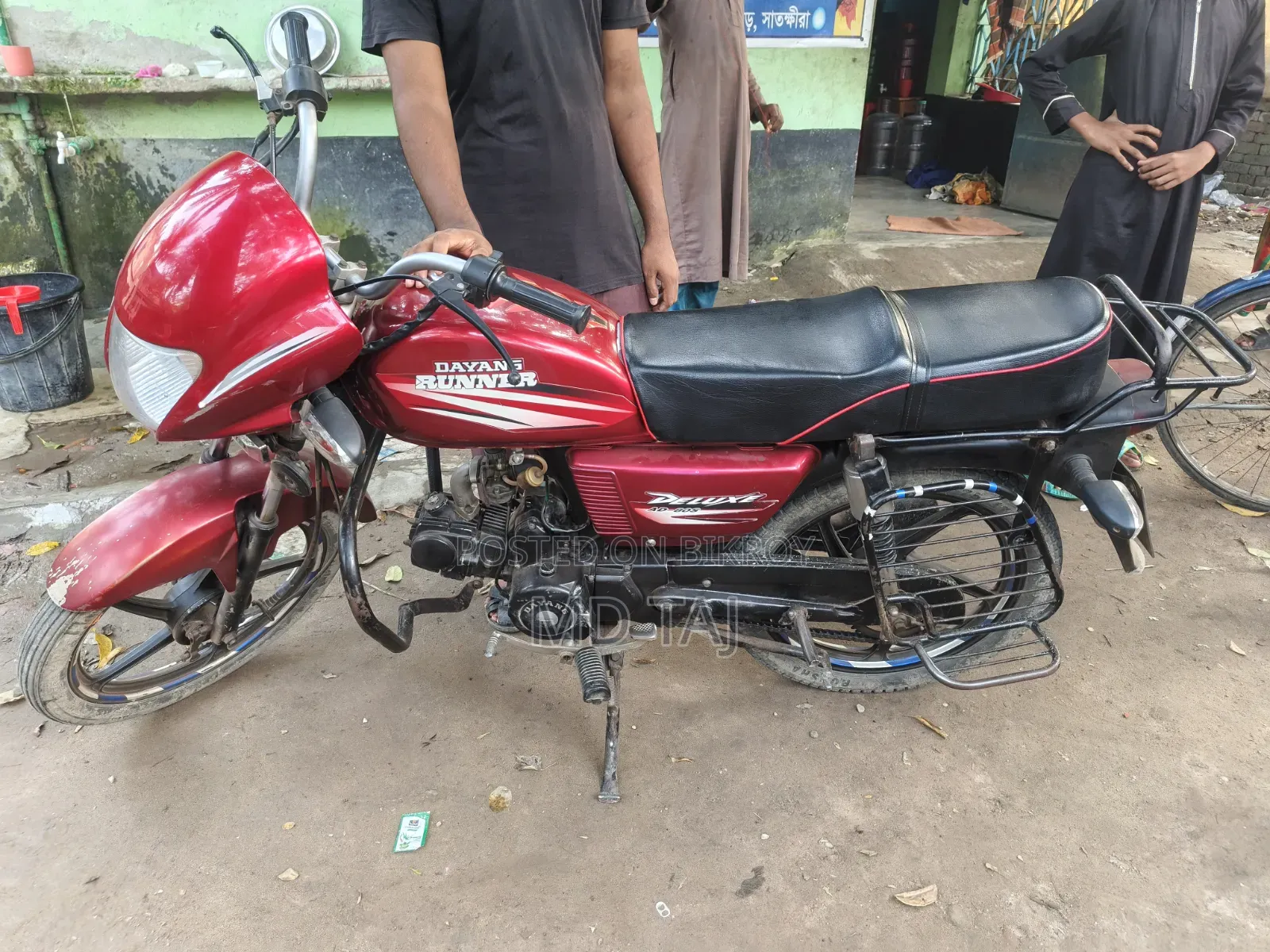 Dayang VRS125 2017 Red