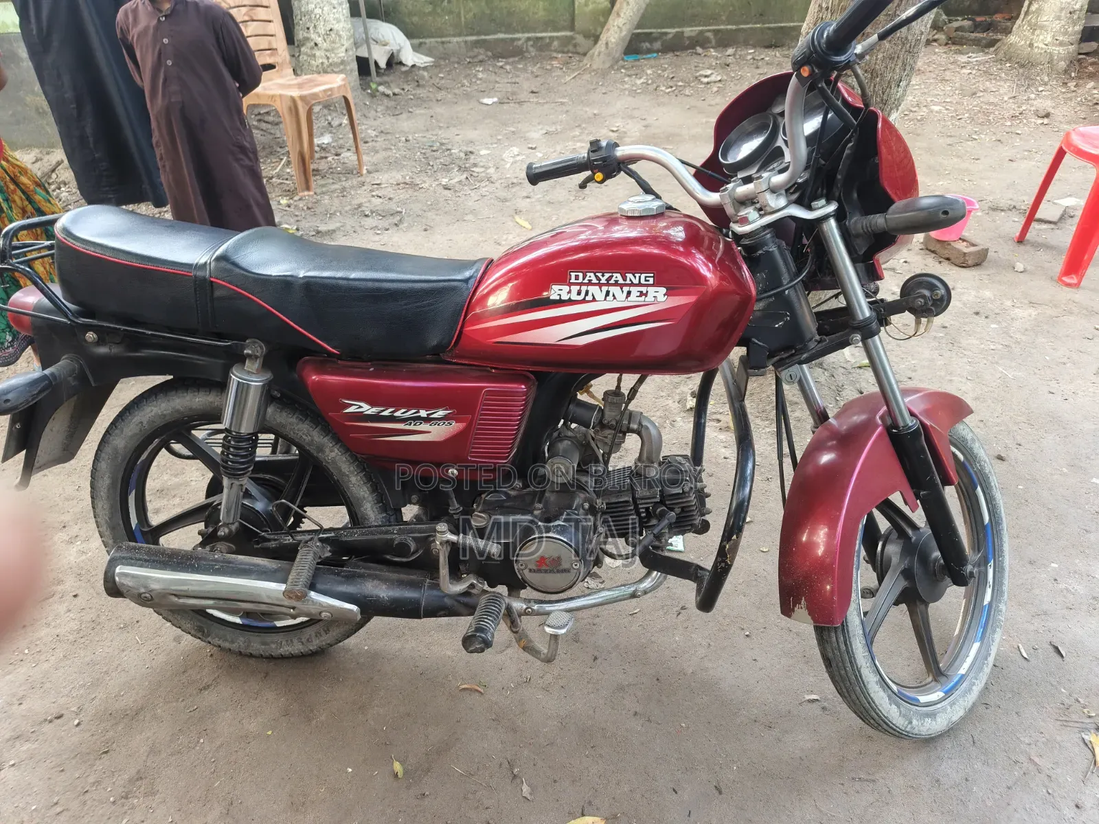 Dayang VRS125 2017 Red