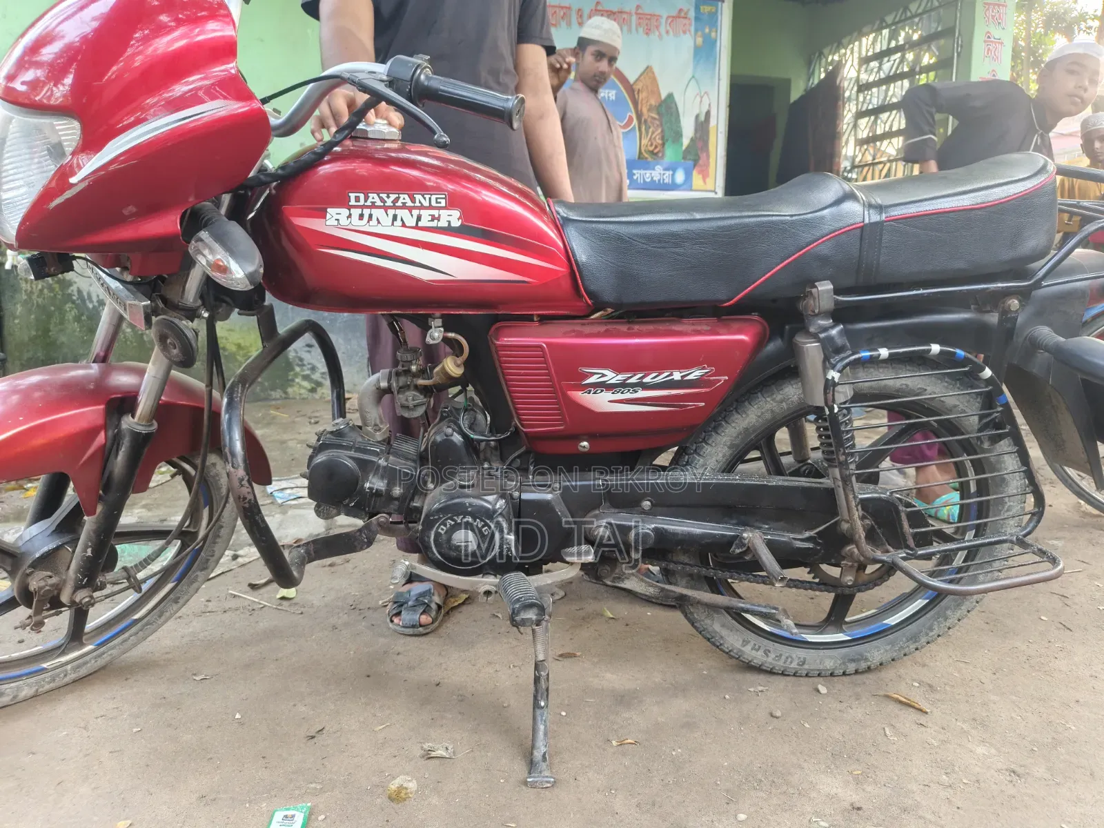 Dayang VRS125 2017 Red