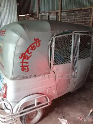 CNG for sale