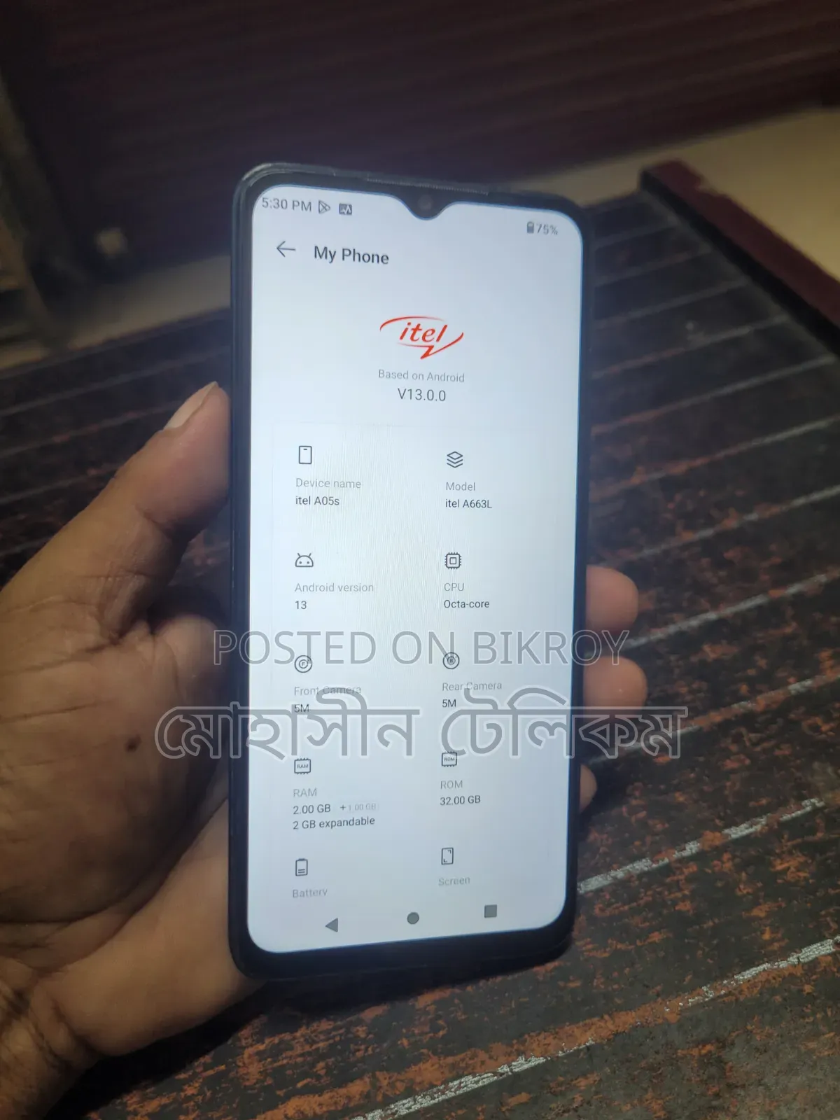 Itel A05s 32 GB Black