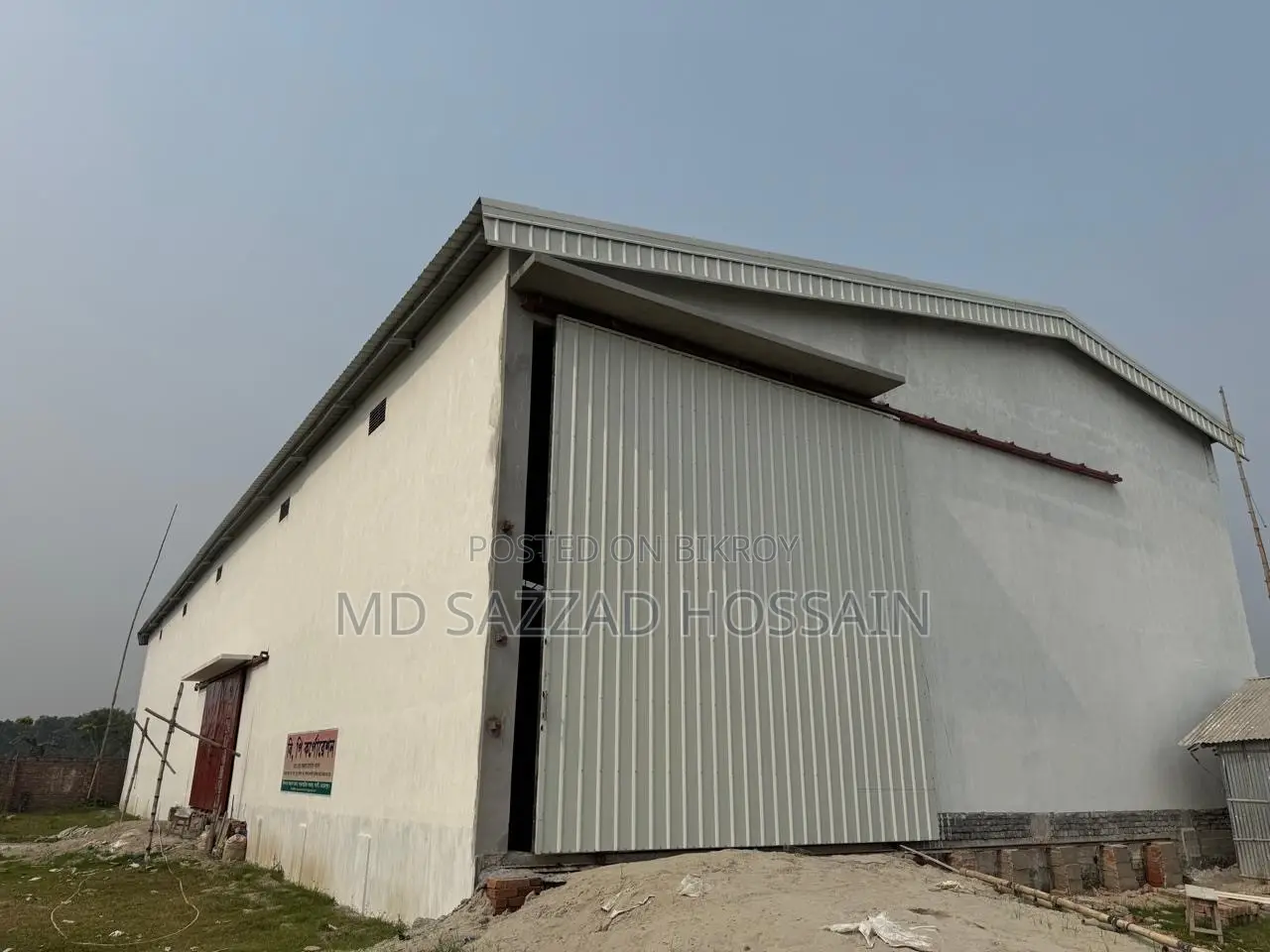 10000 Square Feet Warehouse With 82 Decimal Industrial Land With Wall