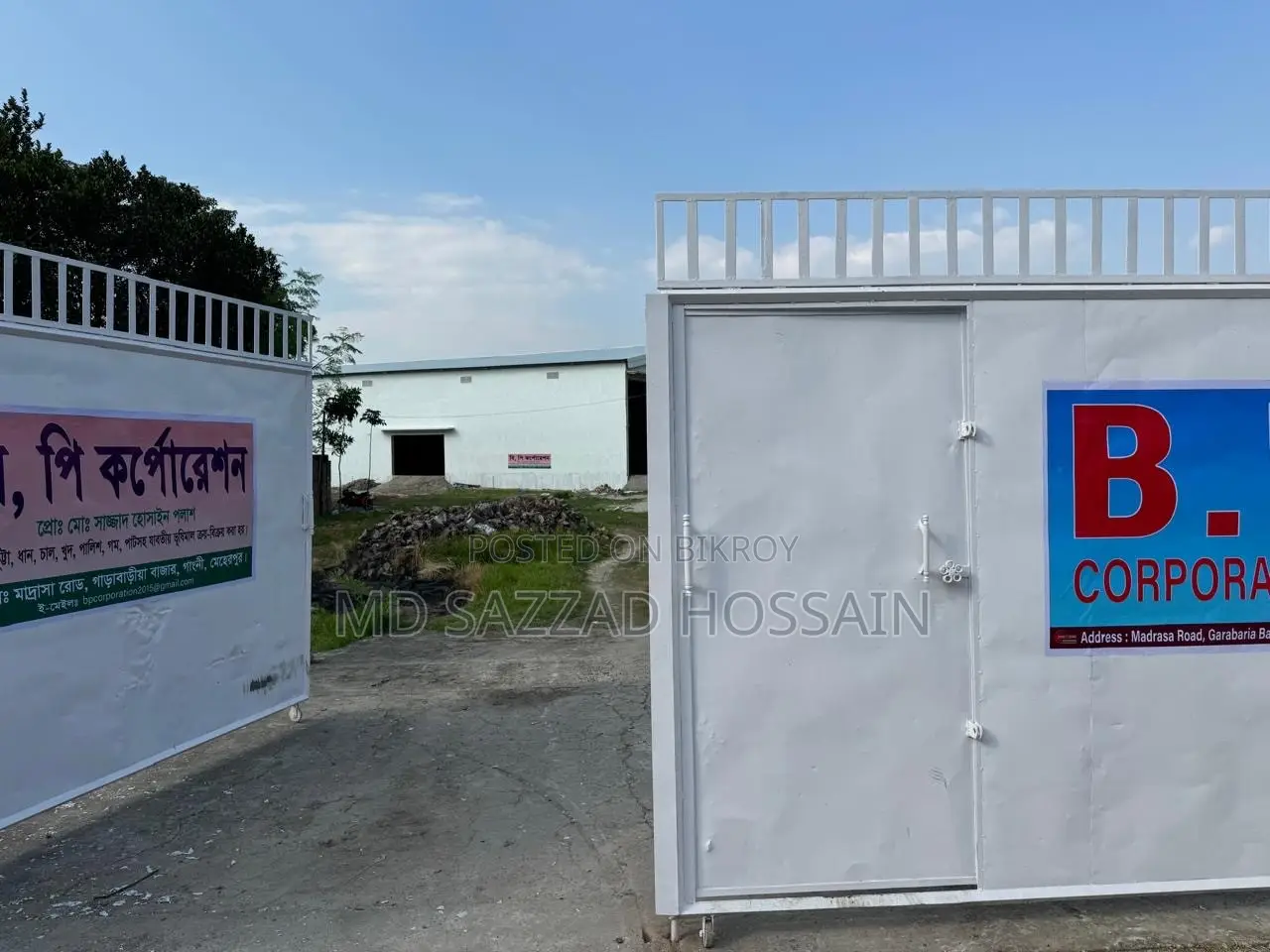 10000 Square Feet Warehouse With 82 Decimal Industrial Land With Wall