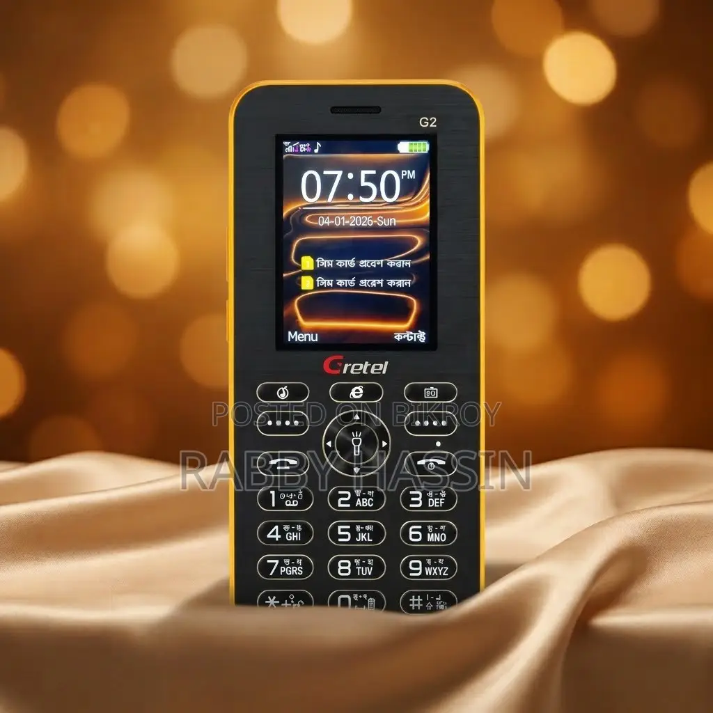 New Gretel 32 GB
