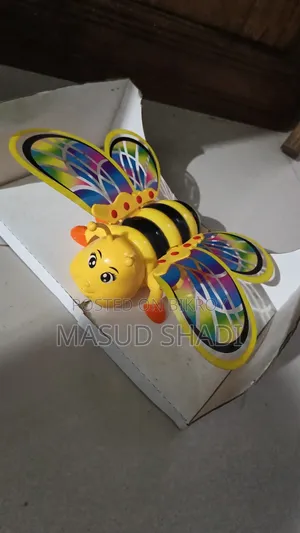 বাচ্চাদের খেলনা