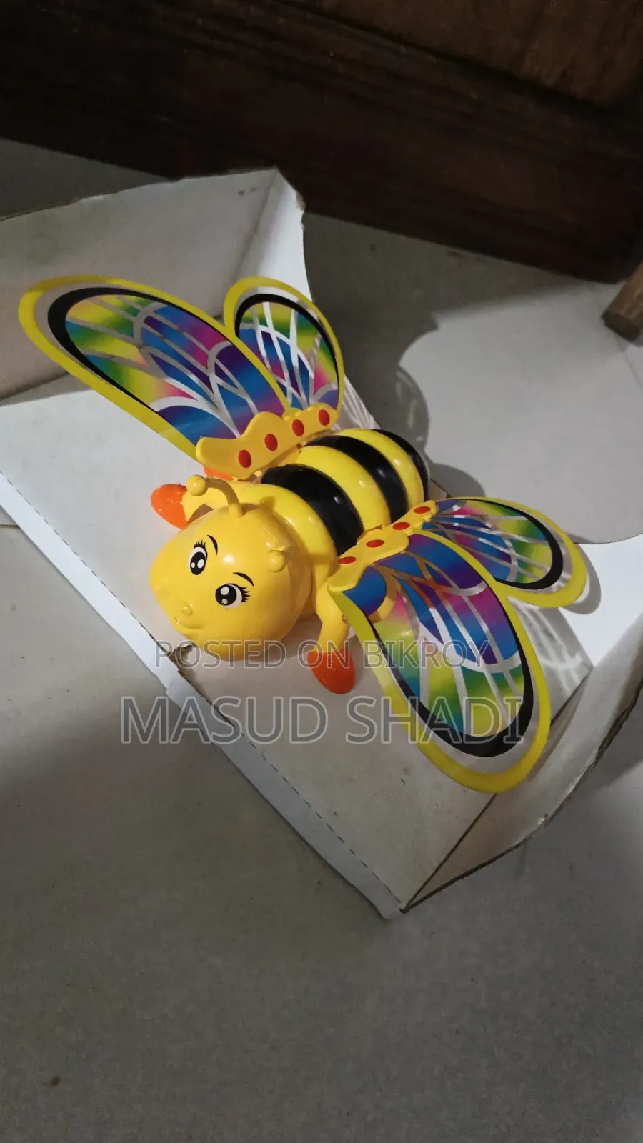 বাচ্চাদের খেলনা