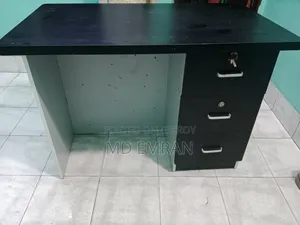 ক্যাশ টেবিল