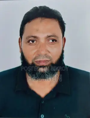 ডকুমেন্ট ডেলিভারি ম্যান