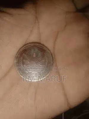 পুরোনো লাল কয়েন বিক্রি