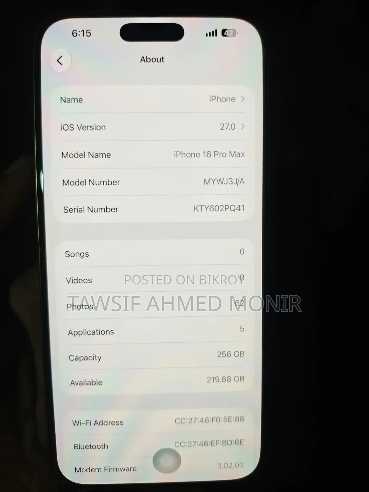 অ্যাপল আইফোন ১৬ প্রো ম্যাক্স ২৫৬ জিবি গোল্ড