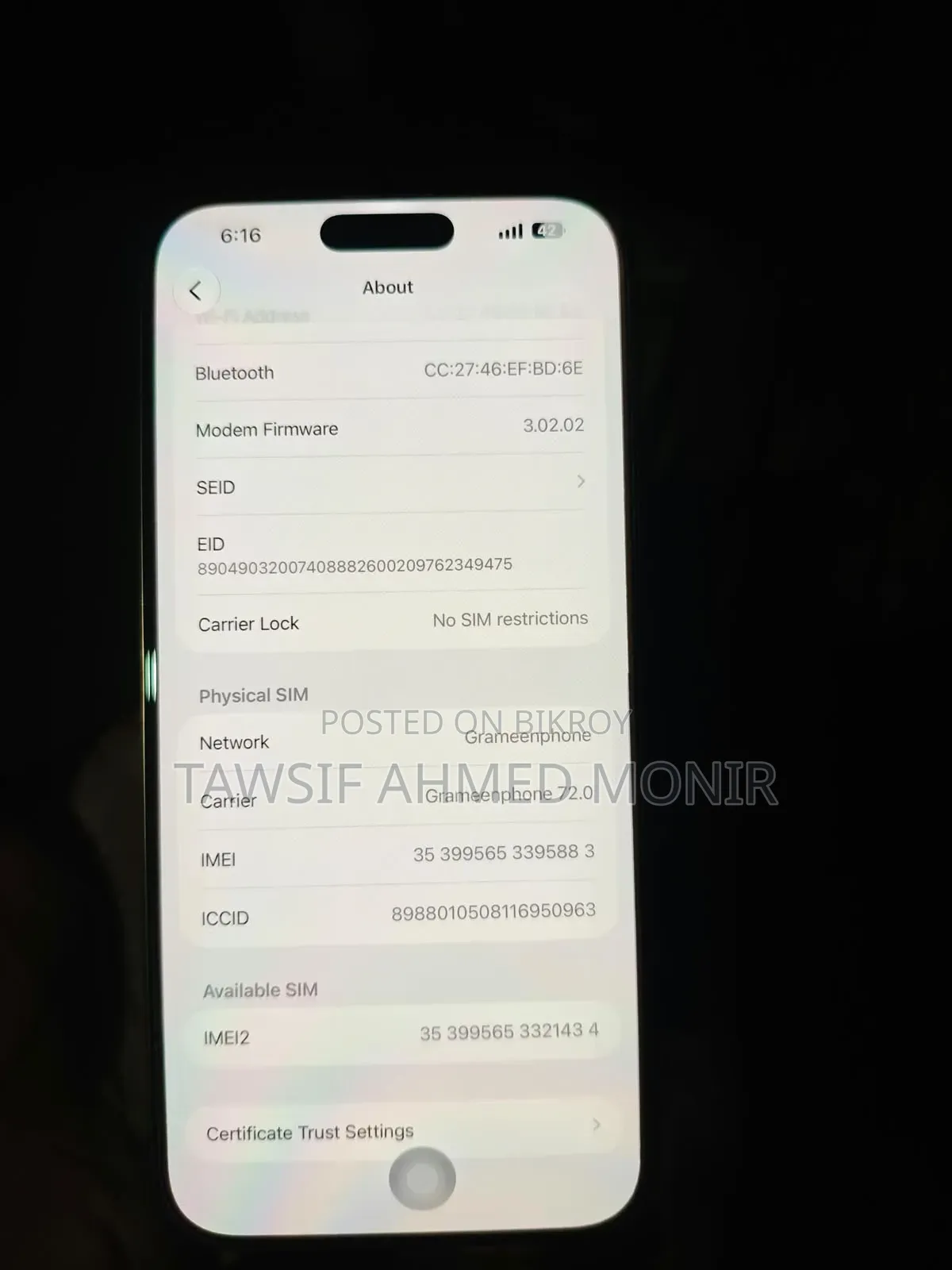 অ্যাপল আইফোন ১৬ প্রো ম্যাক্স ২৫৬ জিবি গোল্ড